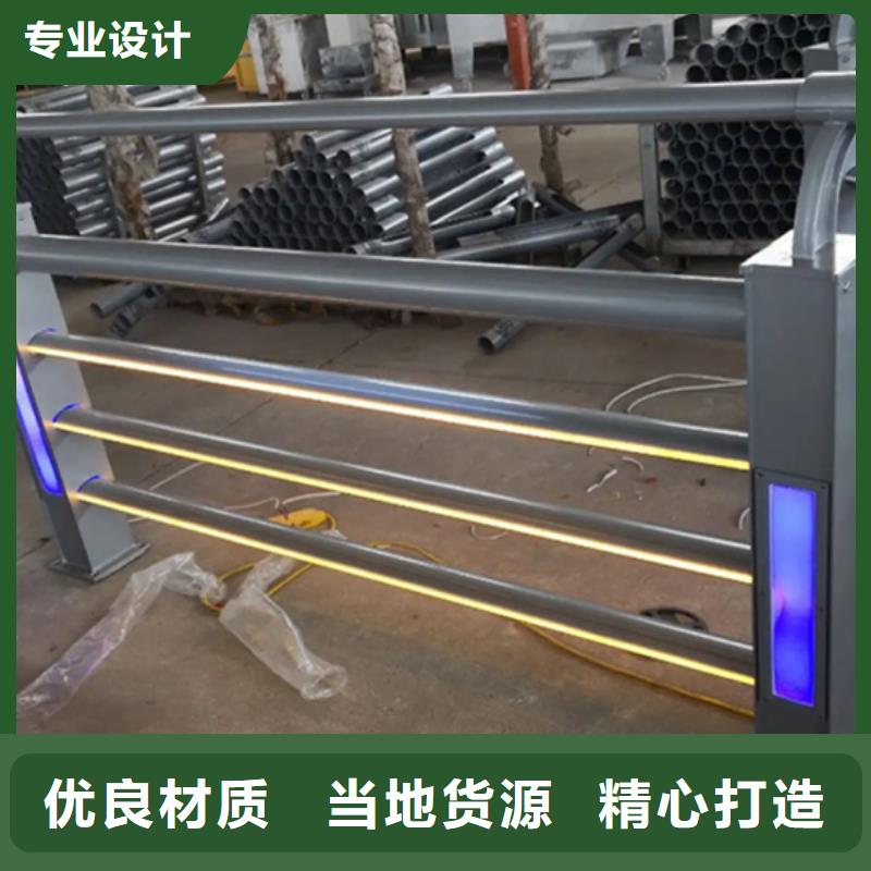 金属铝合金栏杆厂家-价格实惠