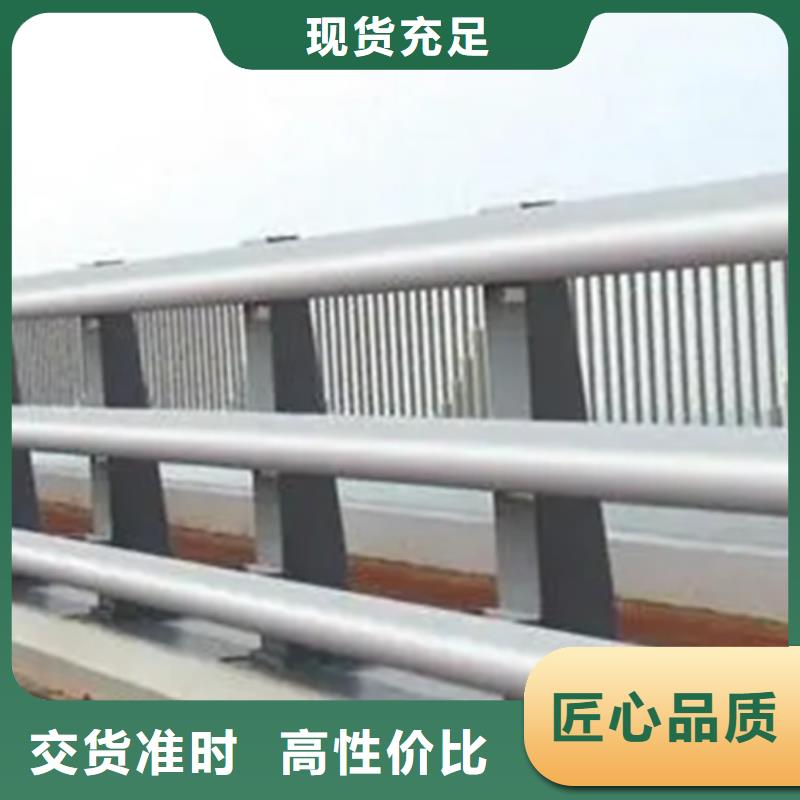 批发桥面人行道铝合金护栏_优质厂家