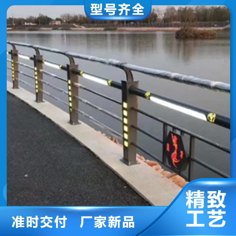 4级桥梁铝合金栏杆生产制造厂家