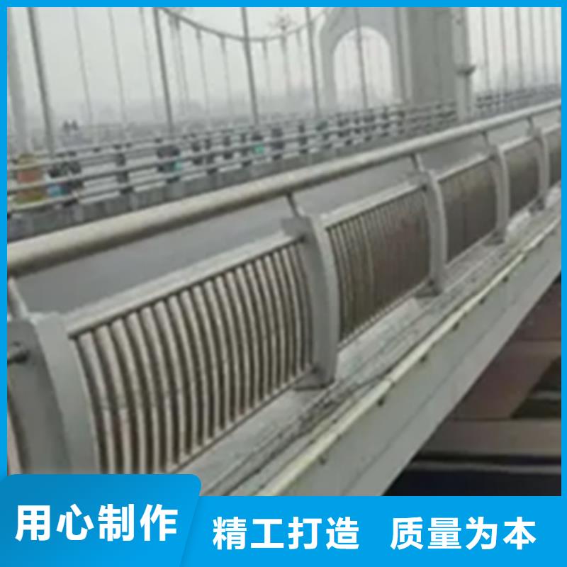 铝合金护栏安装方法质量保证产品介绍