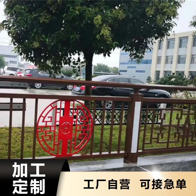 人行道钢护栏_支持定制