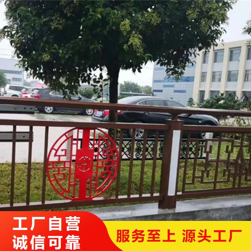口碑好的桥梁车行道景观护栏生产厂家