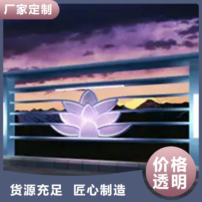 桥梁铝合金护栏定做加工源头直供厂家