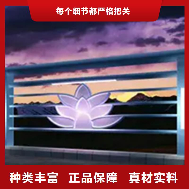 定制铝合金桥梁护栏铸造_品牌厂家