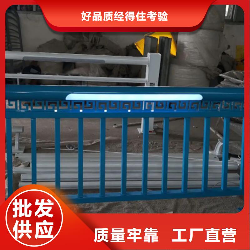 人行道外侧护栏长期供应