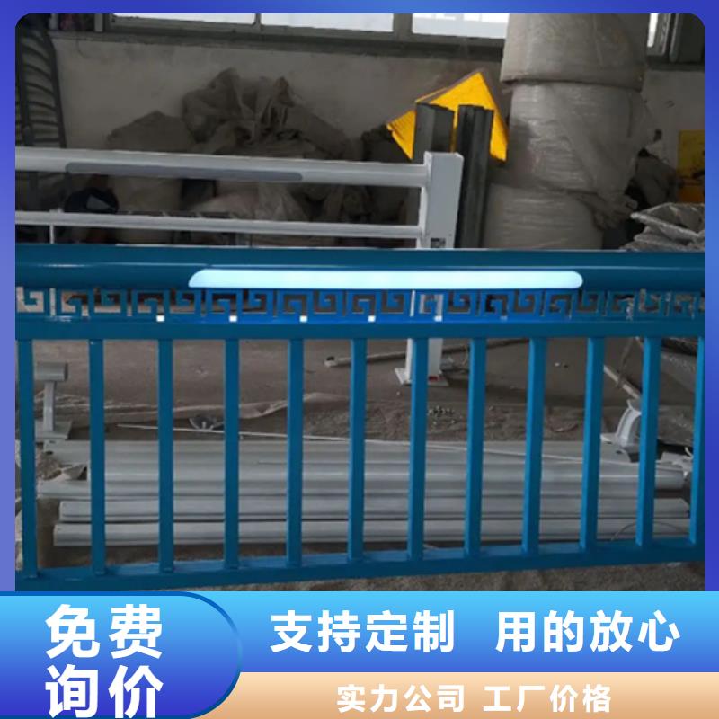 立交桥中央灯光铝合金栏杆销售地址