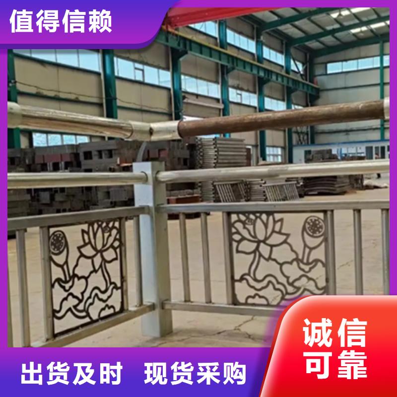 信誉好的梁柱式景观护栏公司