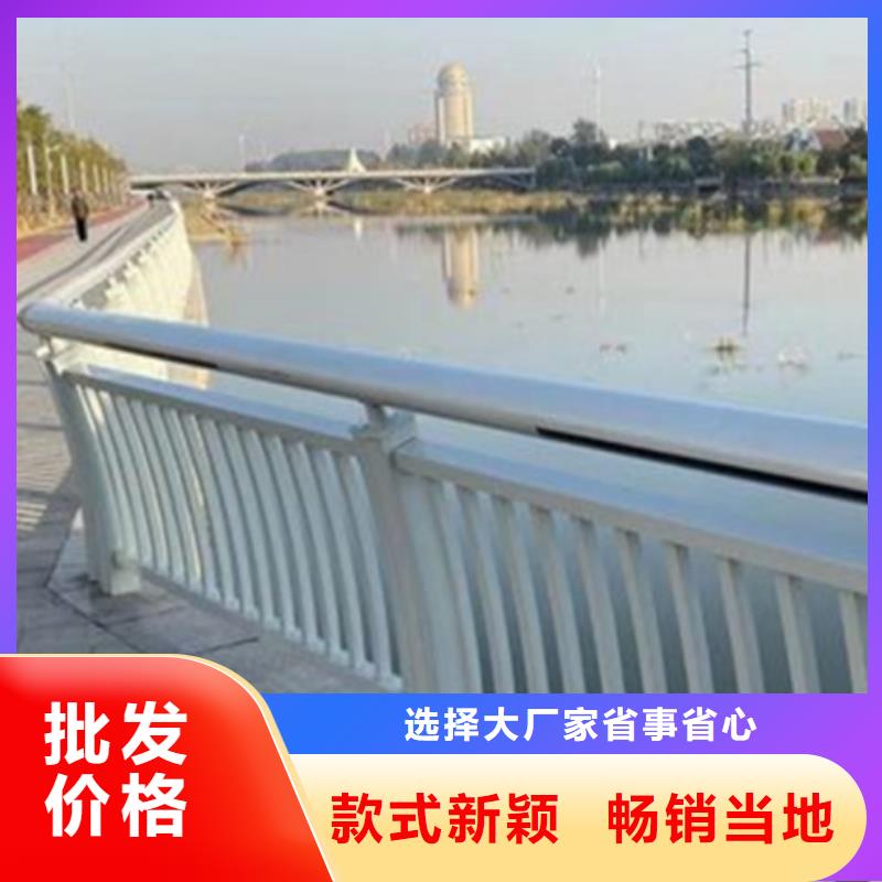 桥梁景观护栏批发买的放心找中泓泰金属制品有限公司
