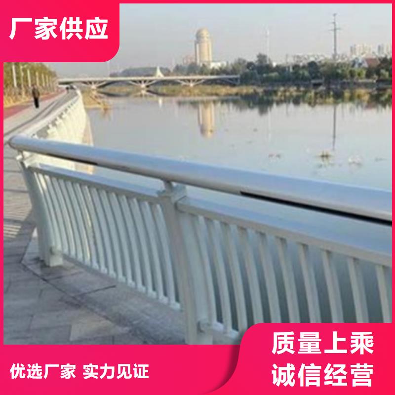 优质景观桥铝合金护栏厂家