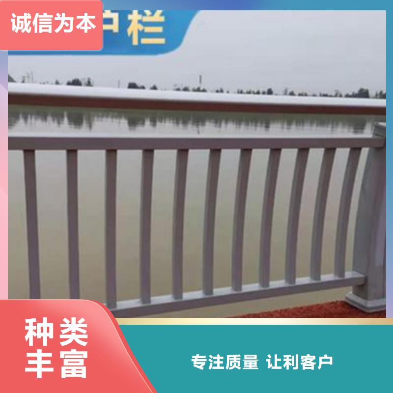 供应铝合金护栏会生锈吗_品牌厂家