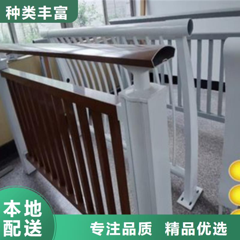 立交桥中央栏杆供应厂家