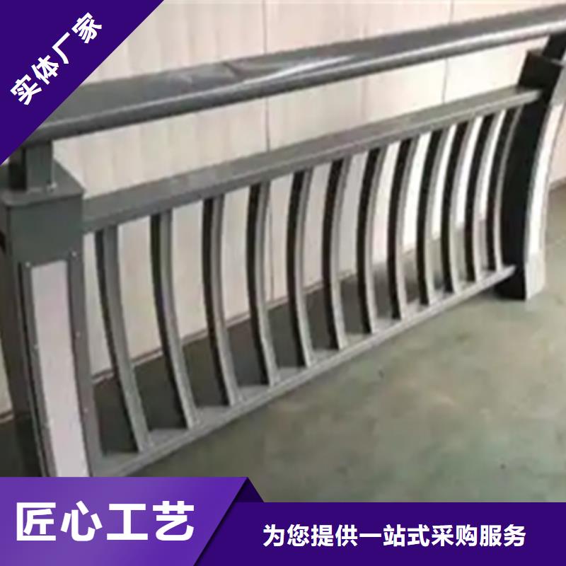 批发不锈钢景观护栏的销售厂家