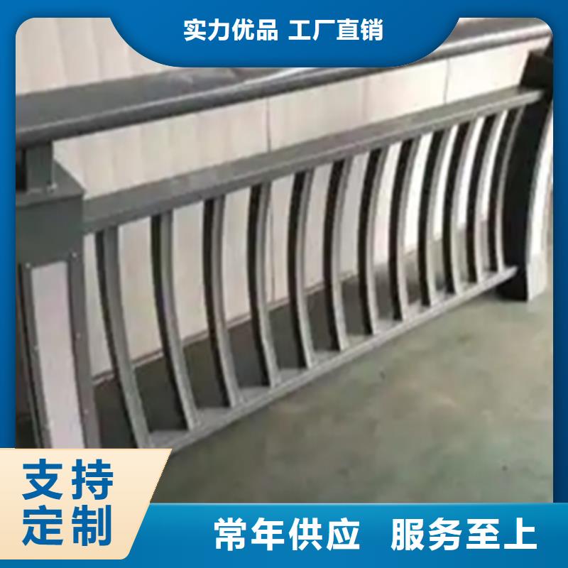 铝合金桥梁护栏厂在哪里企业-质量过硬