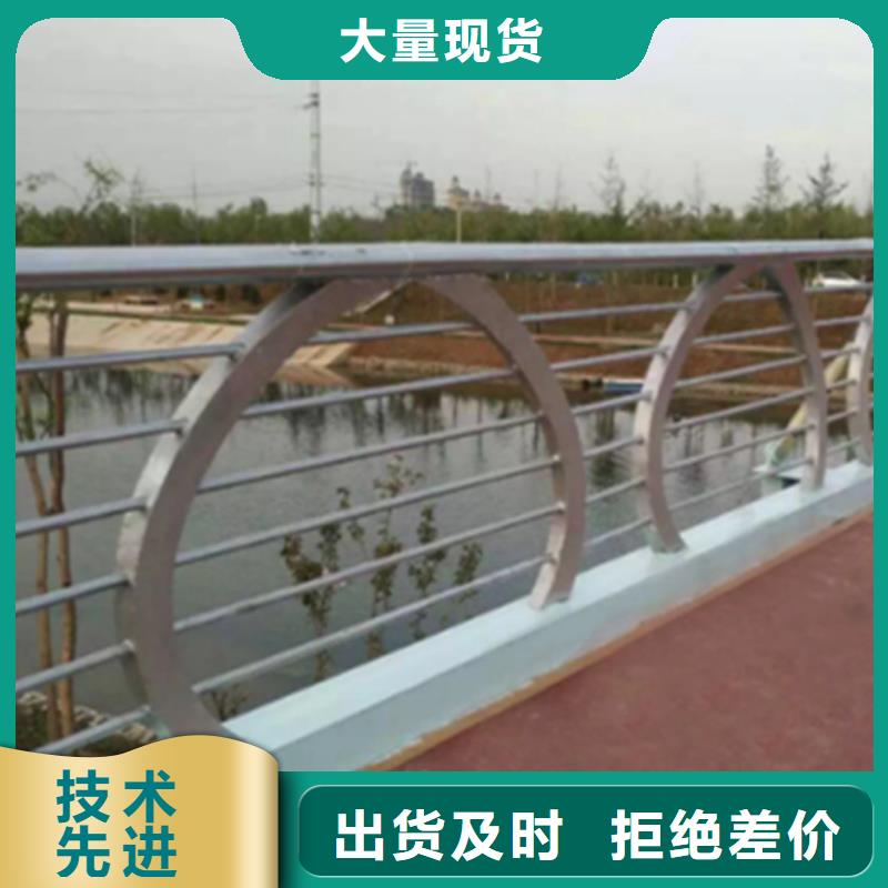 铝合金桥梁护栏厂家-可寄样品