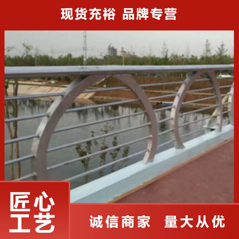 桥边景观护栏欢迎来电多重优惠