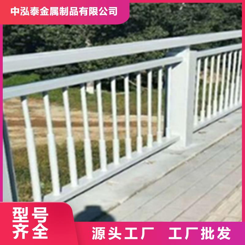 铝合金桥梁护栏厂家-铝合金桥梁护栏厂家供货商
