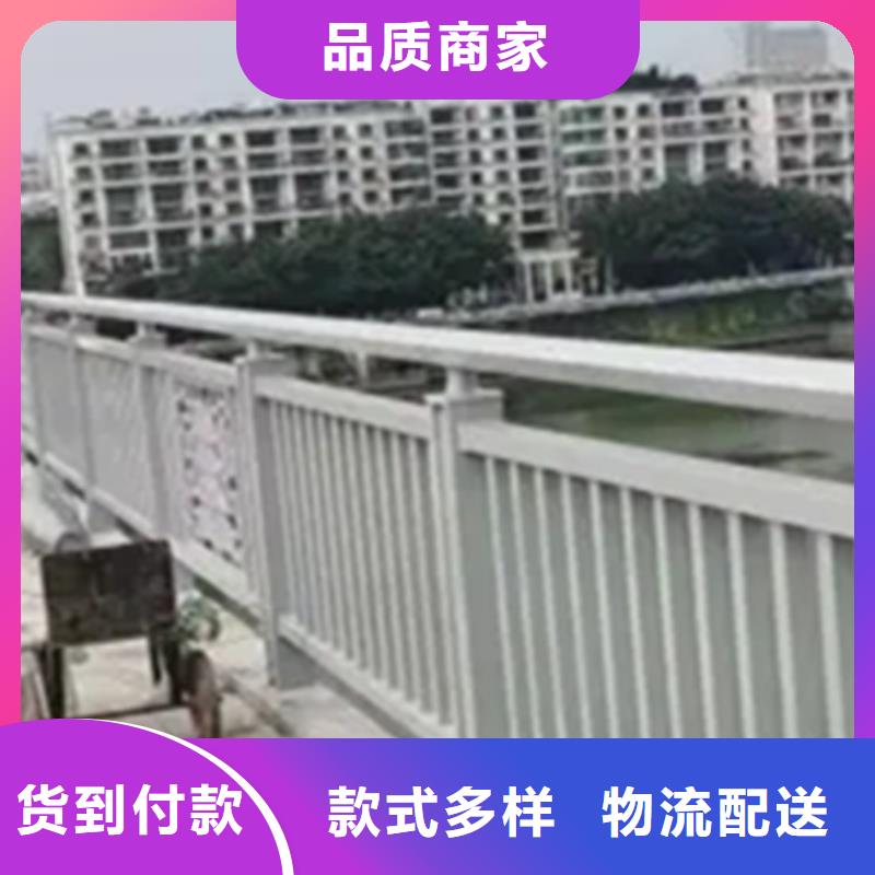 锌钢和铝合金护栏哪个好、锌钢和铝合金护栏哪个好厂家-认准中泓泰金属制品有限公司