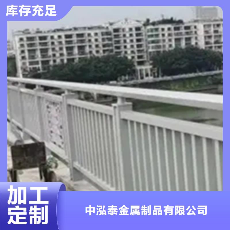 铝合金护栏型材批发市场批发价