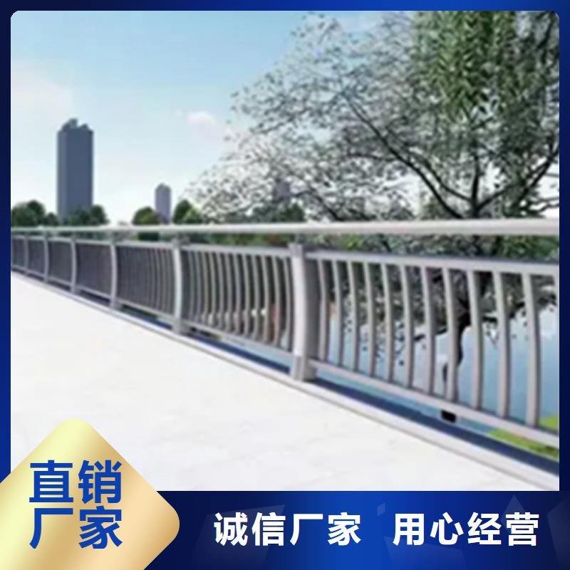 买锌钢和铝合金护栏哪个好必看-经验丰富