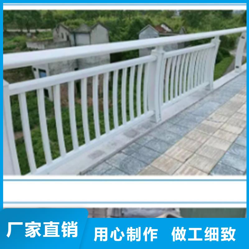 桥梁铝合金护栏生产厂家资质齐全