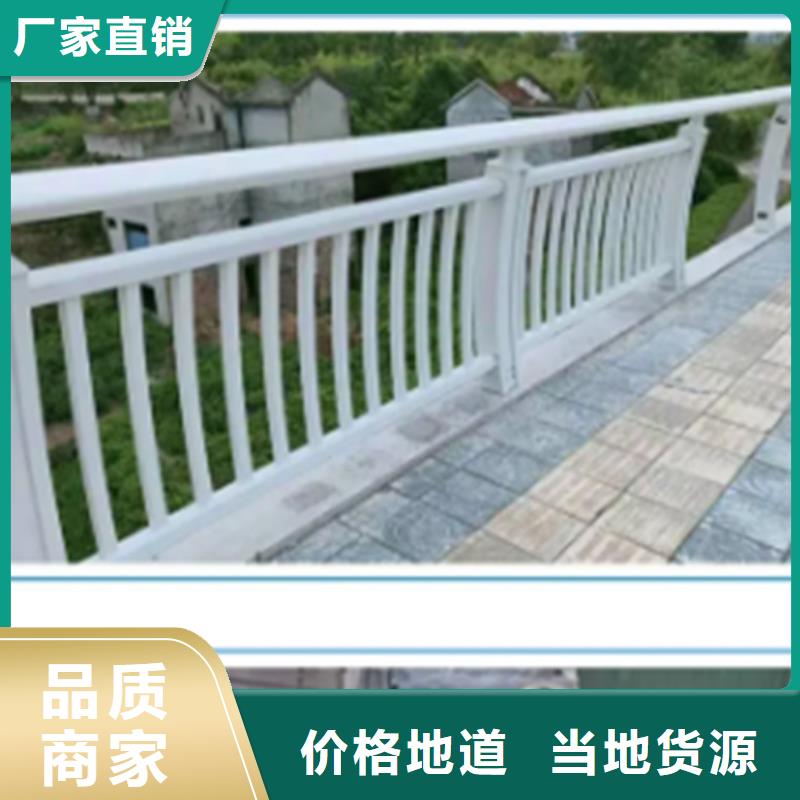 人行道钢护栏-为您服务