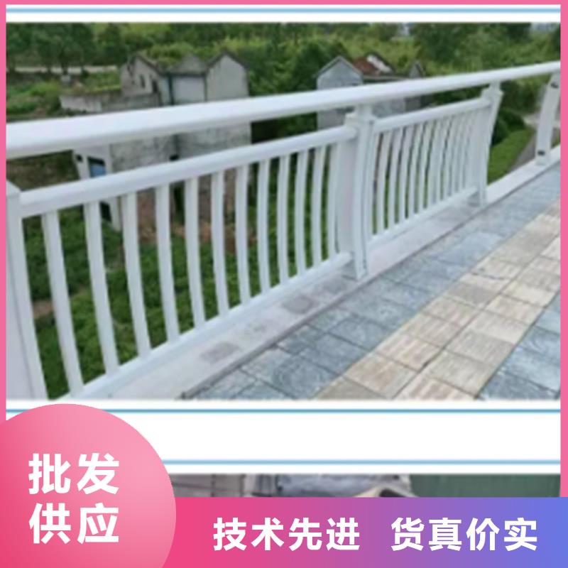 周边跨线桥外侧铝合金护栏厂家