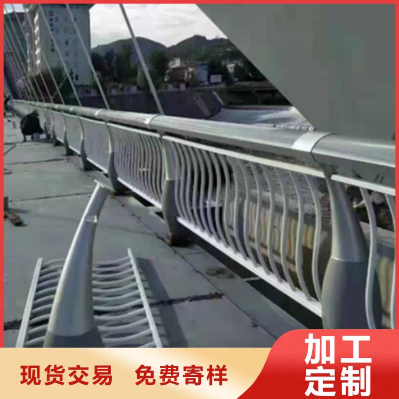 滨河景观铝合金护栏可靠优惠