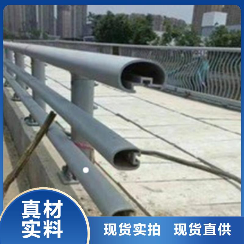 库存充足的桥面净铝合金护栏经销商