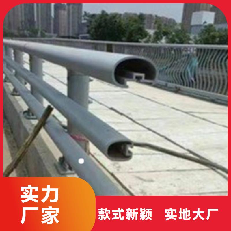 供应锌钢和铝合金护栏哪个好现货
