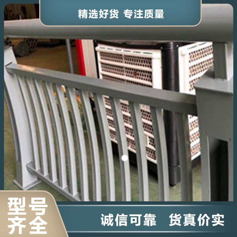铝合金护栏【镀锌波形护栏】省心又省钱