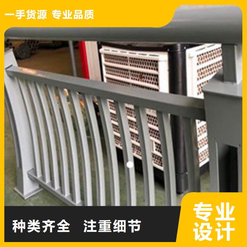 采购梁柱式灯光铝合金栏杆必看-值得信赖