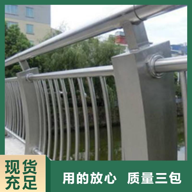 桥梁灯光铝合金护栏知识-桥梁灯光铝合金护栏知识值得信赖