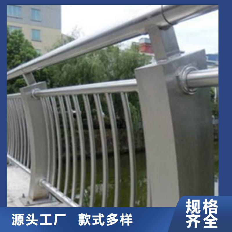 桥梁灯光铝合金护栏供应全国销售点