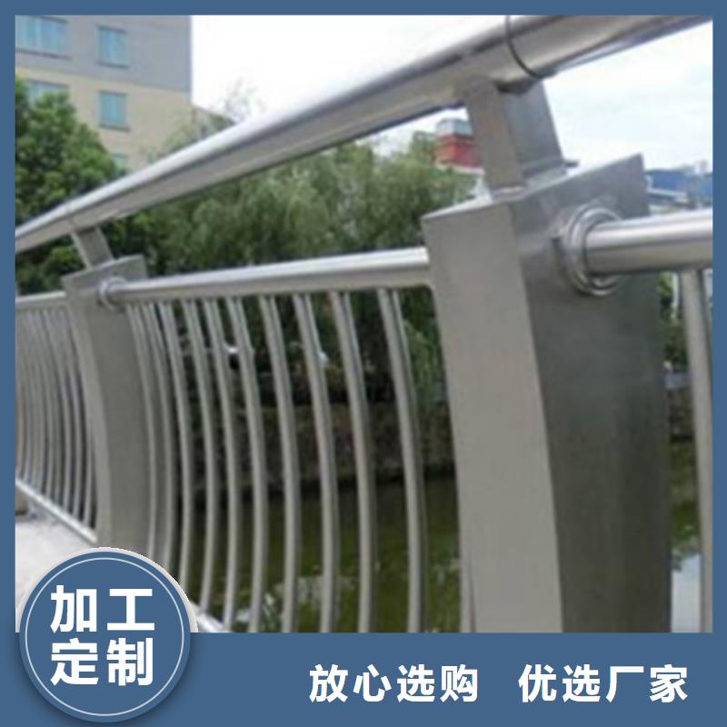 南京铝合金护栏电话报价