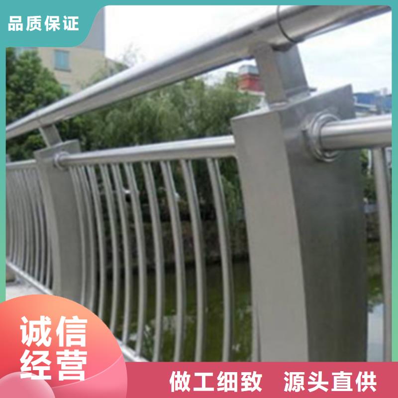 人行道景观铝合金护栏、人行道景观铝合金护栏厂家-价格合理