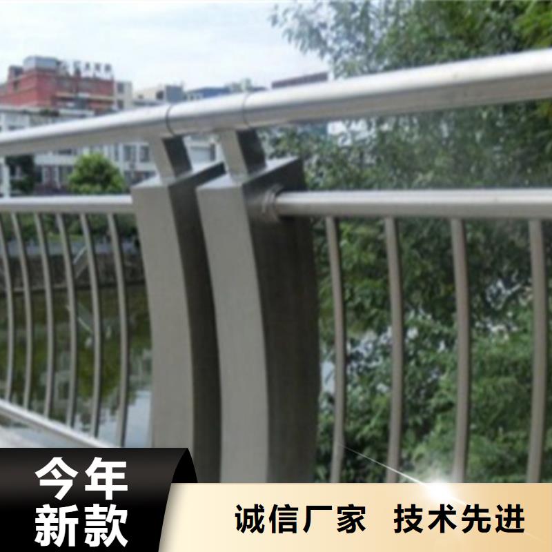 异型铝合金栏杆业内好评