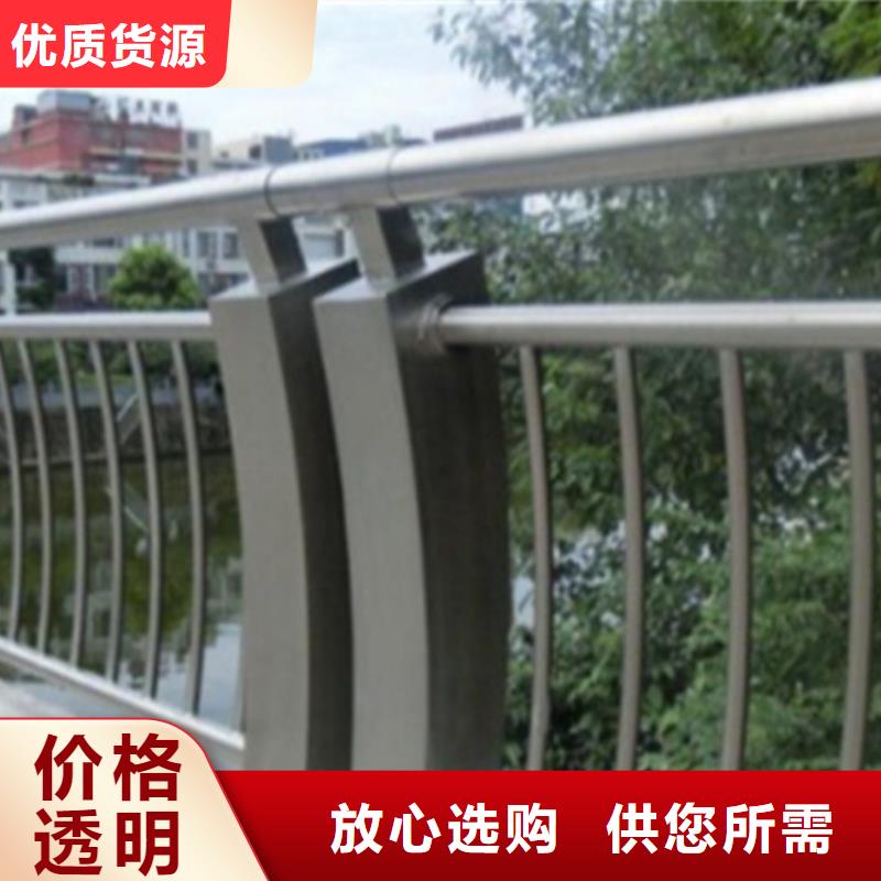 桥梁景观护栏生产公司实体厂家质量有保障