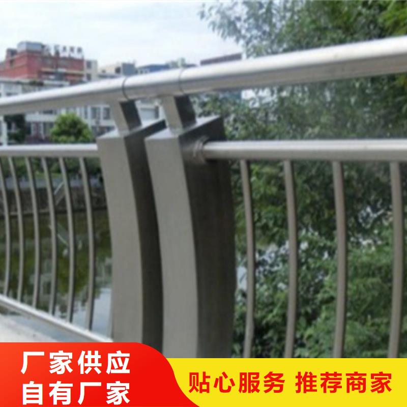 不锈钢护栏好还是铝合金护栏好施工安装