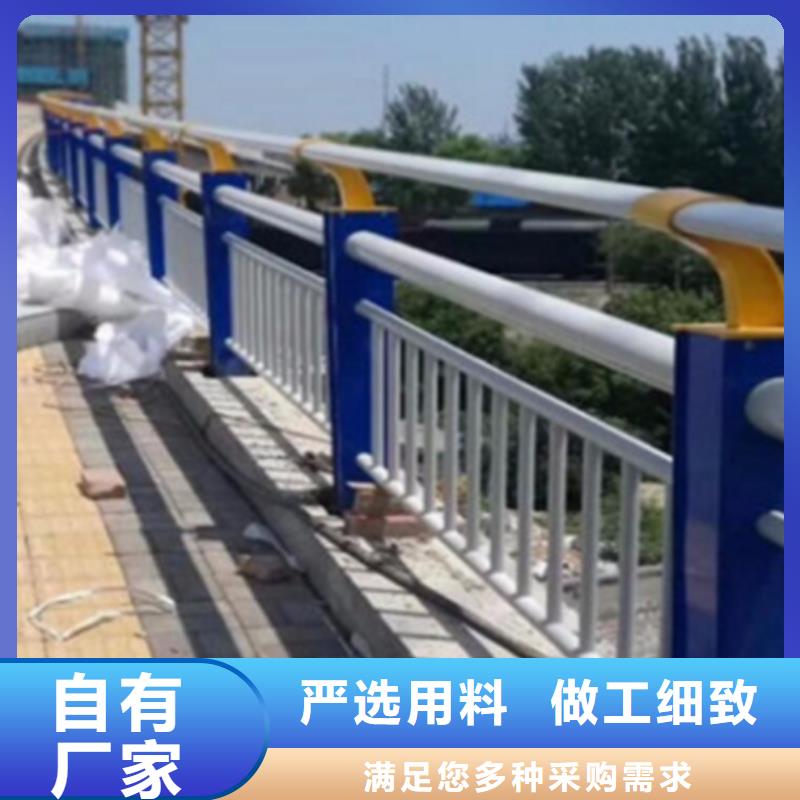 质量合格的桥边栏杆厂家
