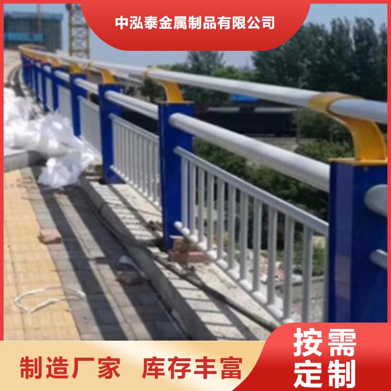 铝合金景观护栏厂家直销质量可靠的厂家