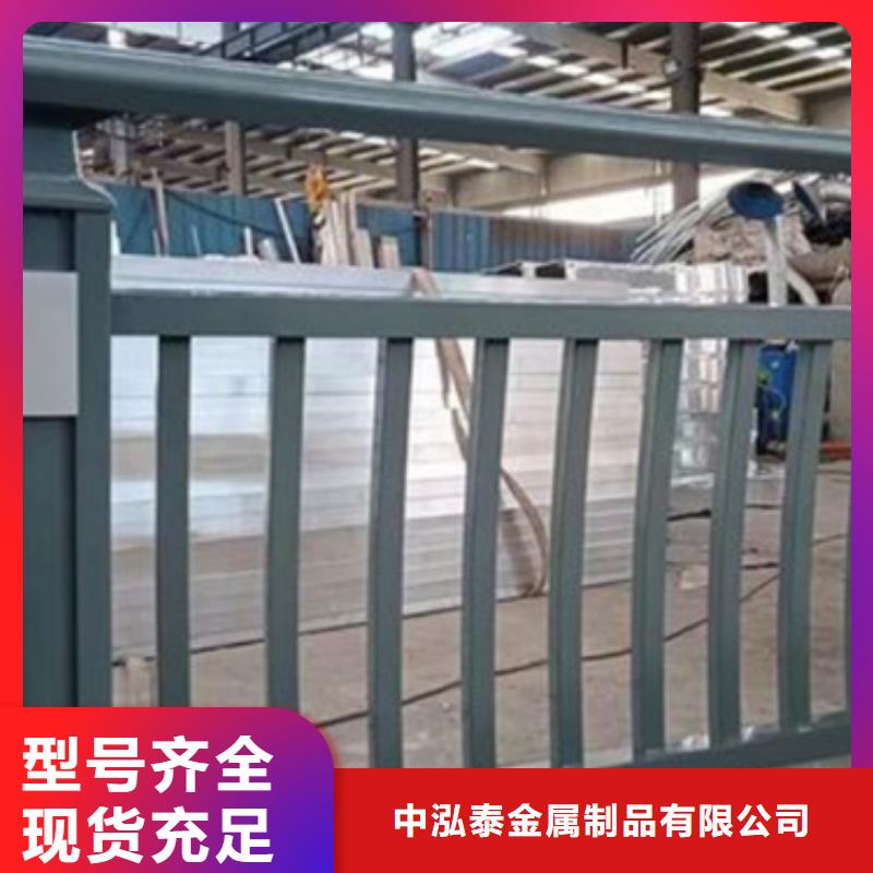 优惠的铝合金护栏图片批发商