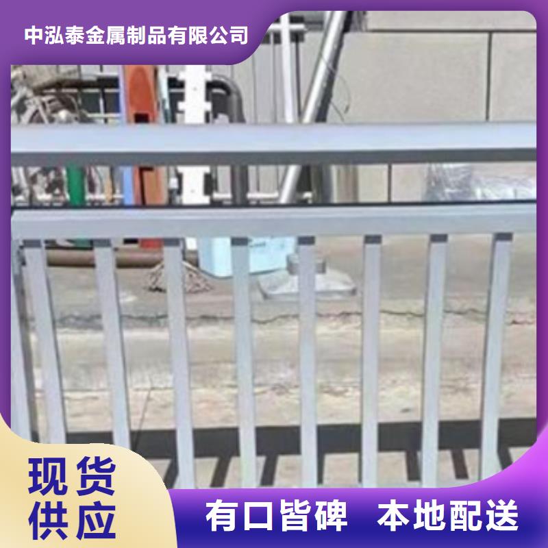 成品钢栏杆价格优源头好货