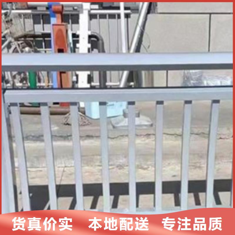 的天桥铝合金护栏生产厂家