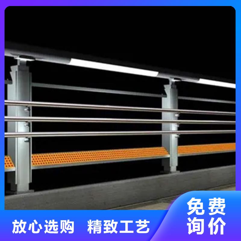 河道栏杆优惠多源头好货
