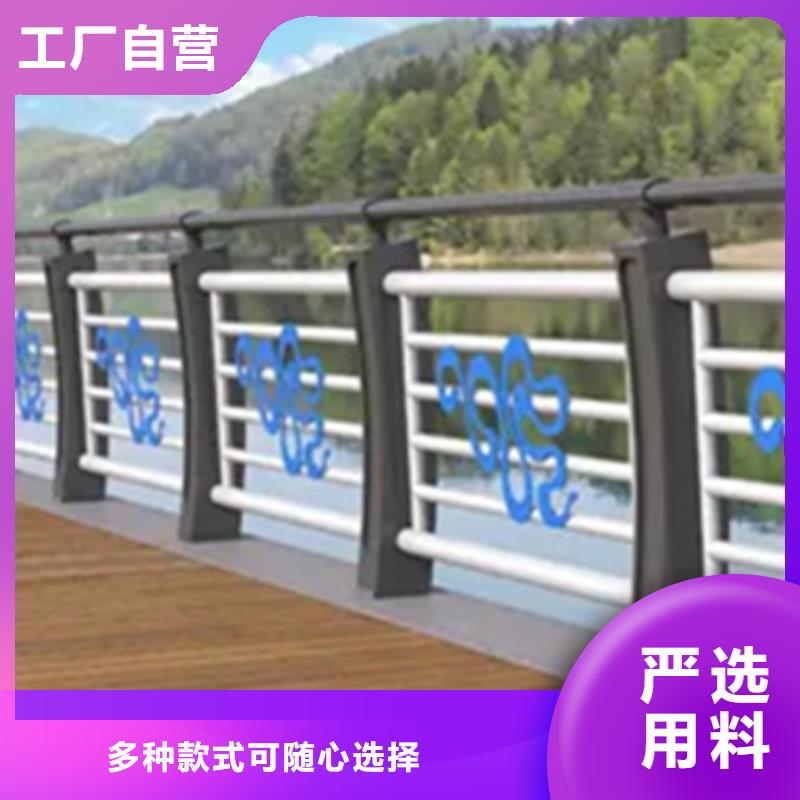 铝合金护栏厂家电话品牌厂家
