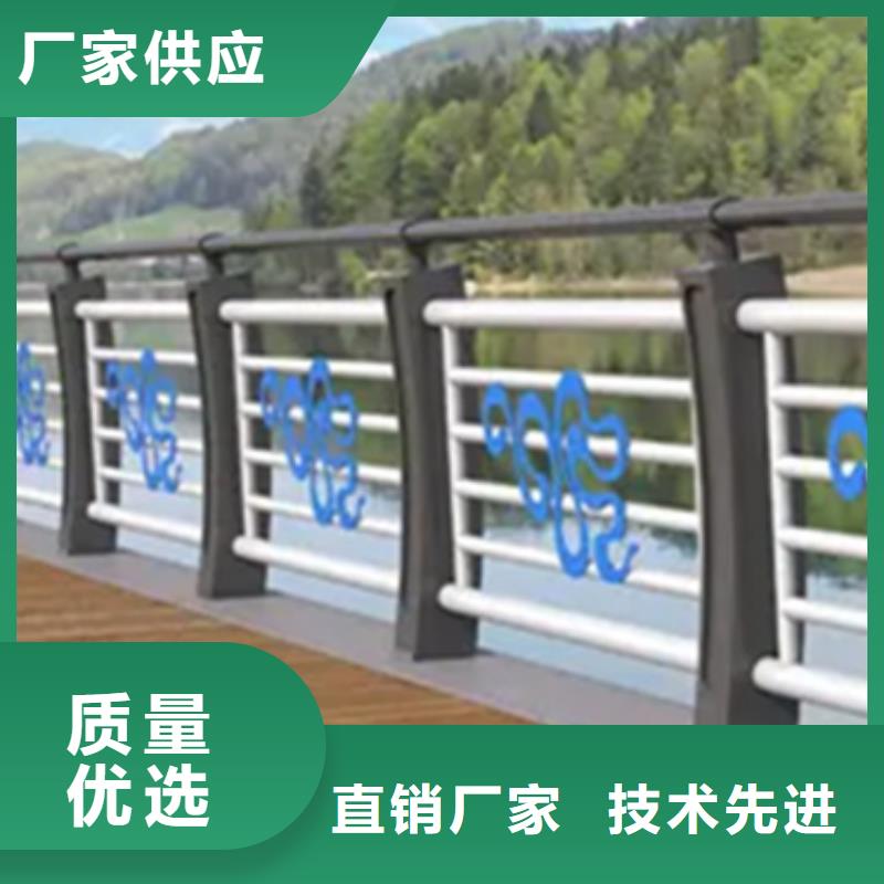 人行道钢护栏规格介绍