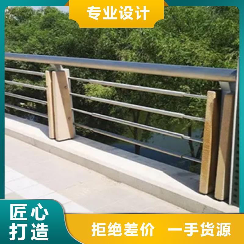 铝合金护栏灯光护栏经验丰富质量放心