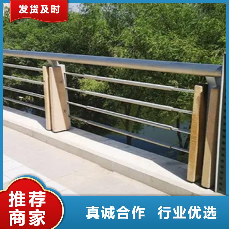 铝合金桥梁护栏销售电话产品就是好用