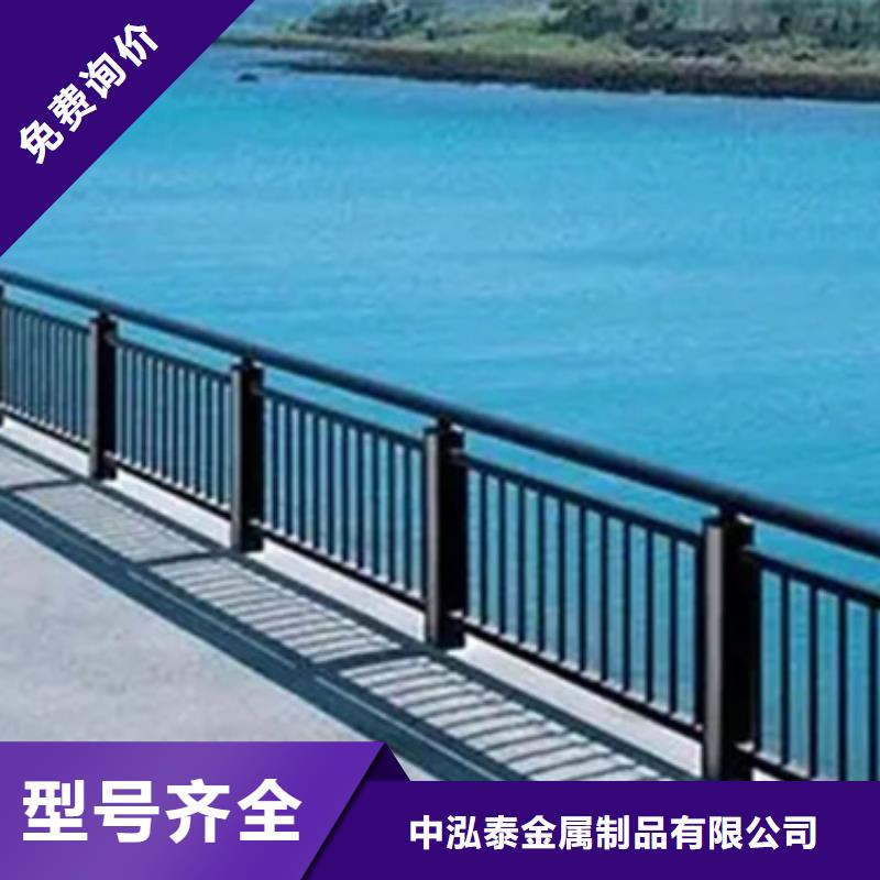 铝合金护栏多少钱一米?价格实惠的厂家