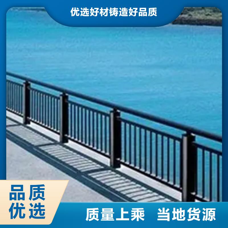 【图】天桥铝合金栏杆价格